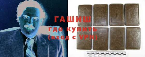 мефедрон Лагань