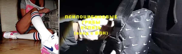дистиллят марихуана Алзамай