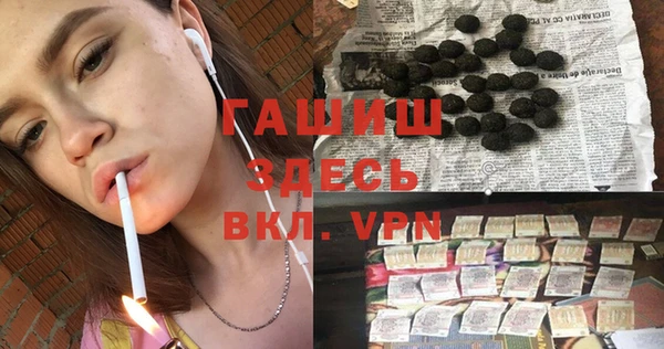 МДПВ Ладушкин