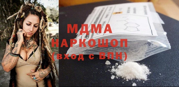 mix Елабуга