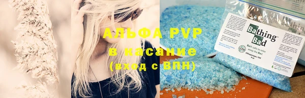 a pvp Алексеевка