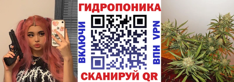 Конопля LSD WEED  как найти   Чехов 